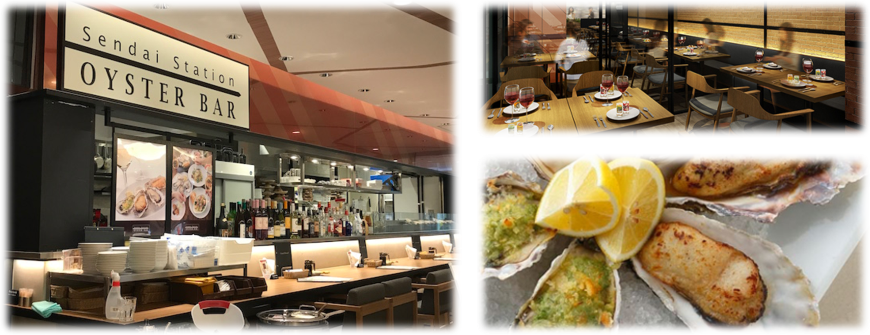 仙台ステーションオイスターバー エスパル仙台店